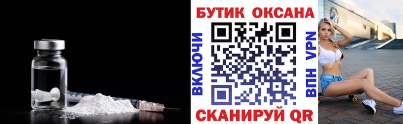 где можно купить наркотик  мориарти официальный сайт  БУТИРАТ оксибутират  Кимры 