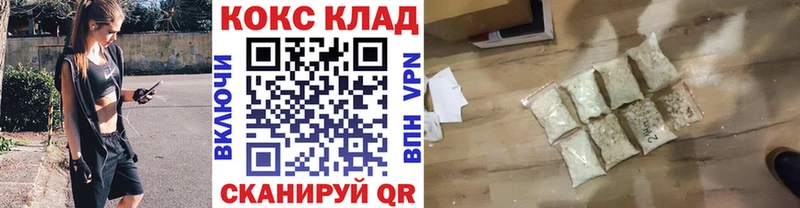 где купить наркоту  Кимры  Cocaine 98% 