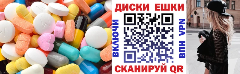 Экстази Philipp Plein  хочу   Кимры 
