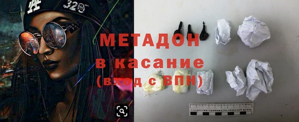 скорость Алексеевка