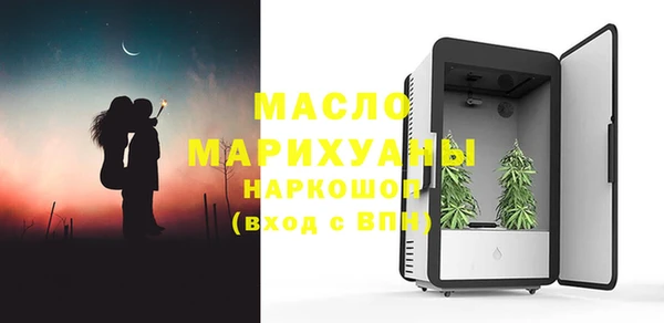 скорость Алексеевка