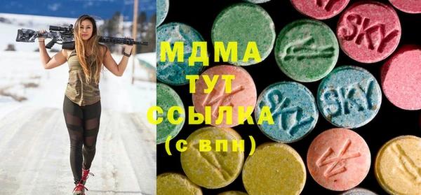 скорость Алексеевка