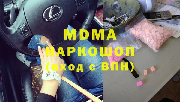 твердый Алзамай