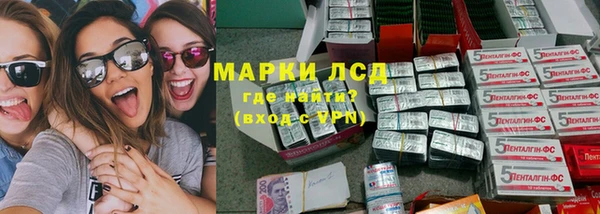 твердый Алзамай