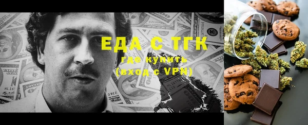 скорость Алексеевка