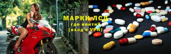твердый Алзамай