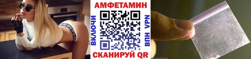 купить закладку Кимры МЕТАМФЕТАМИН Декстрометамфетамин 99.9%